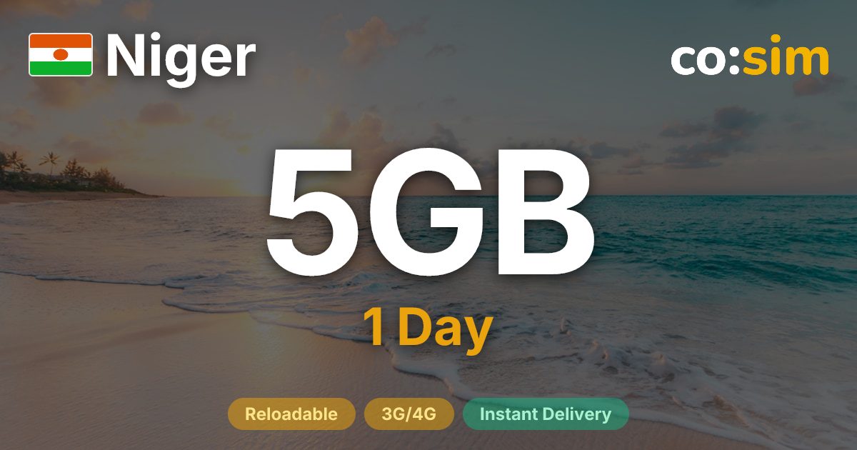 니제르 eSIM — 5GB+∞