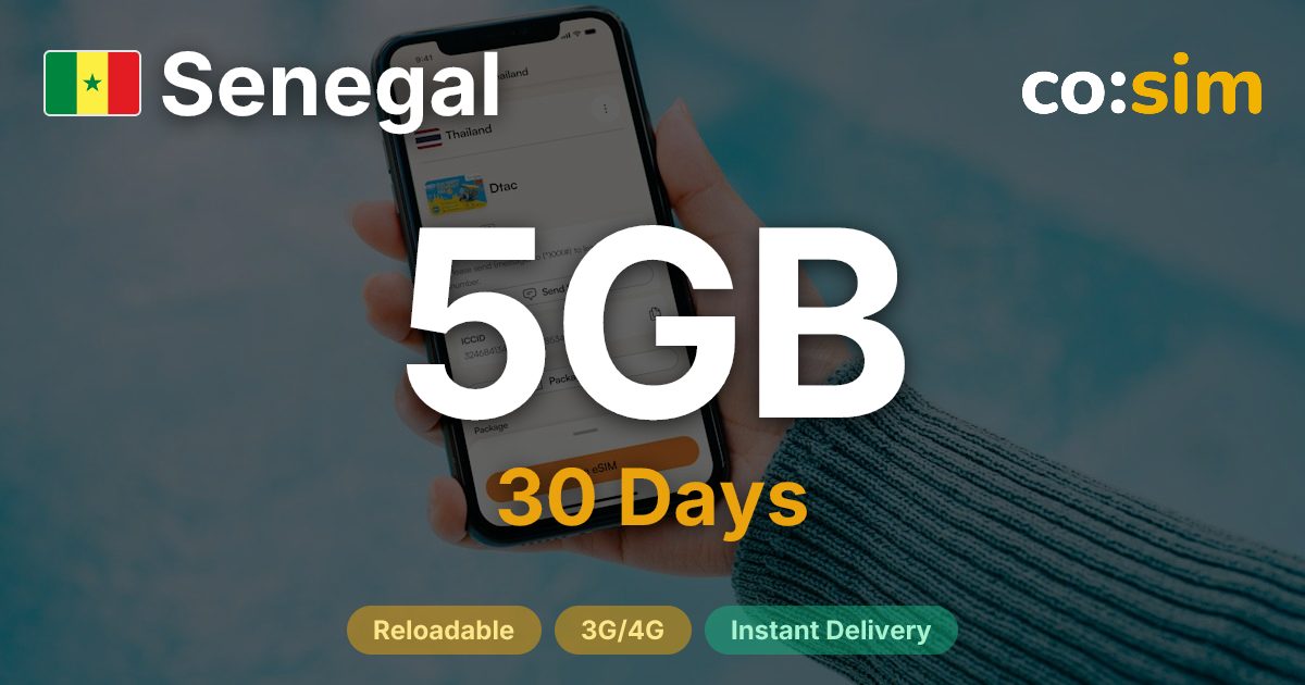 Senegal eSIM — 5GB
