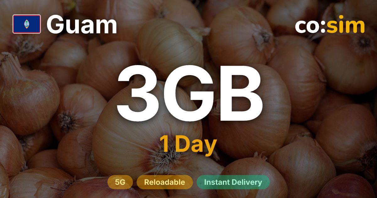 괌 eSIM — 3GB+∞