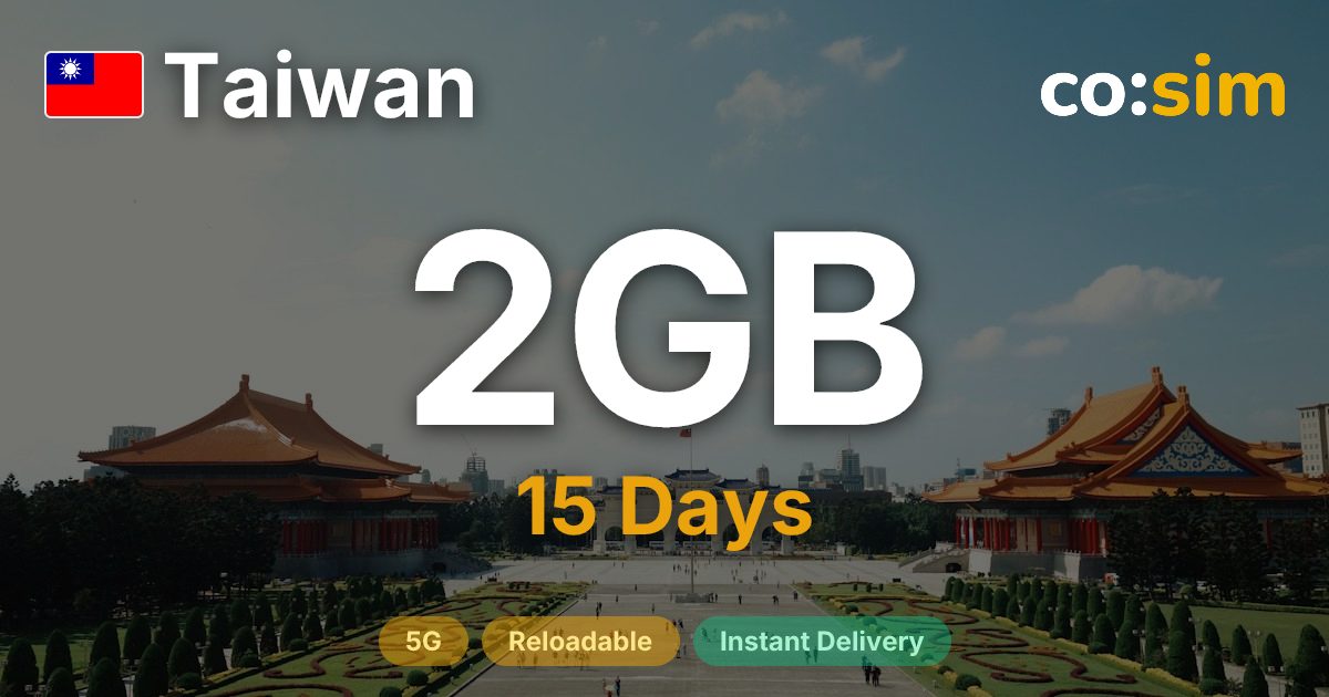 Taiwan eSIM — 2GB