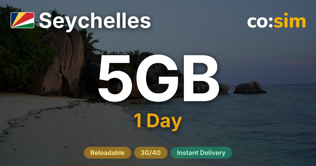 세이셸 eSIM — 5GB+∞