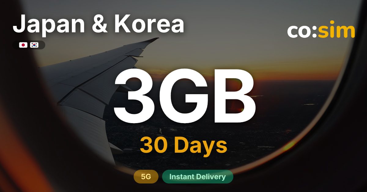Japan & Korea eSIM — 3GB