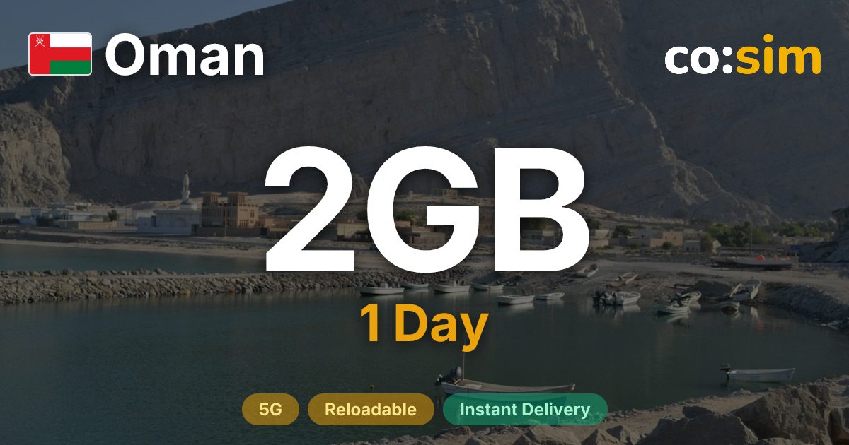 Oman eSIM — 2GB+∞