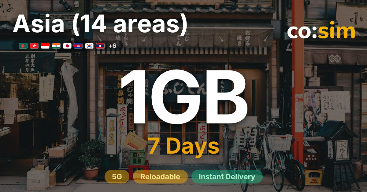 Asien (14 Gebiete) eSIM — 1GB