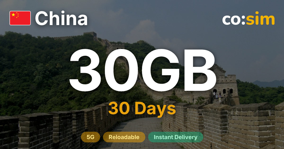 China eSIM — 30GB