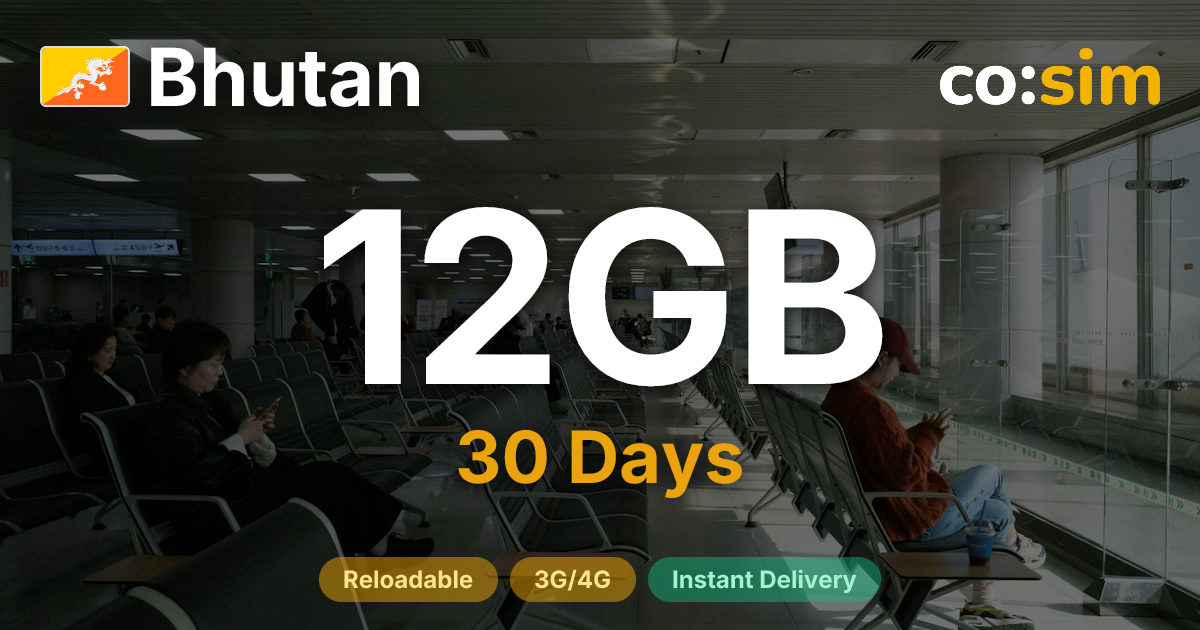 Bhutan eSIM — 12GB